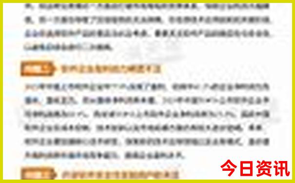 河南必去十大景点