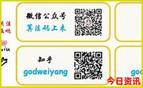 新澳门9点10分内部码