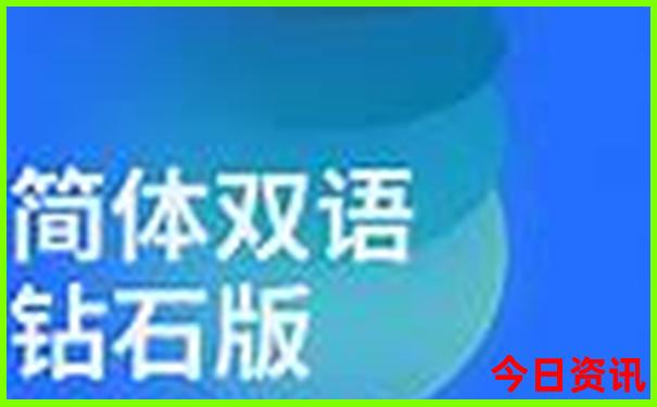 南澳岛旅游攻略一日游