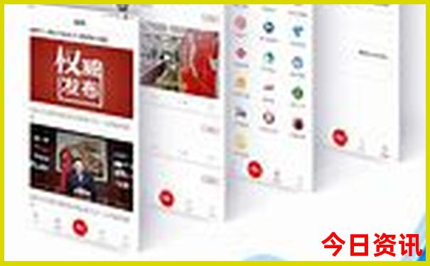 四川必去景点攻略