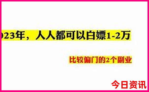 古田旅游必去十大景点