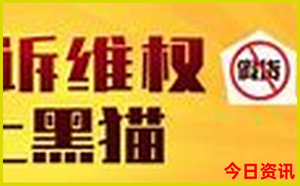 2023澳门今晚开特马开