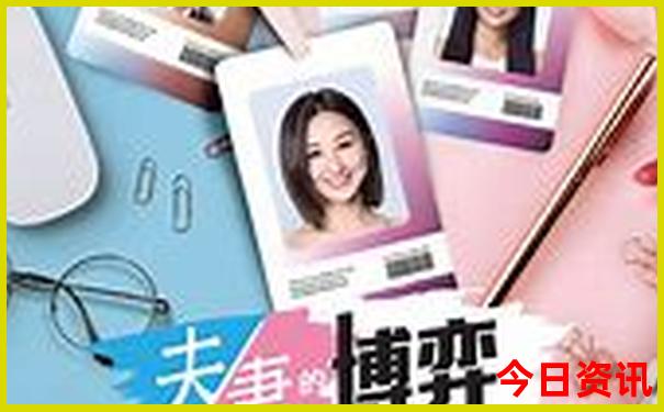 新疆自驾游必去景点