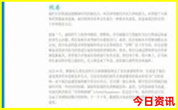 暑假时候旅游的地方