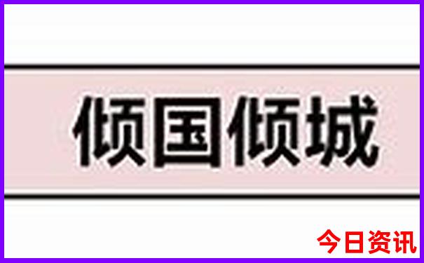 暑假放假去哪里旅游好