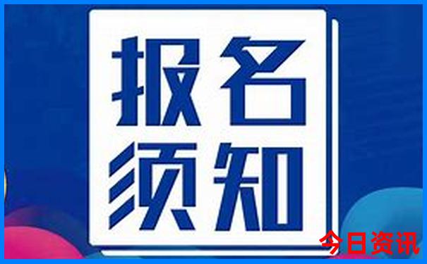 官方推荐2025全新爆料新揭秘澳门内幕天天榜单推荐-2025最新免费资料大全